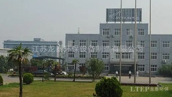 江西杰盛醫療制品有限公司