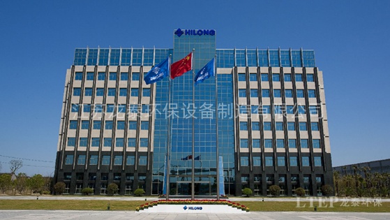 海隆石油工業集團有限公司